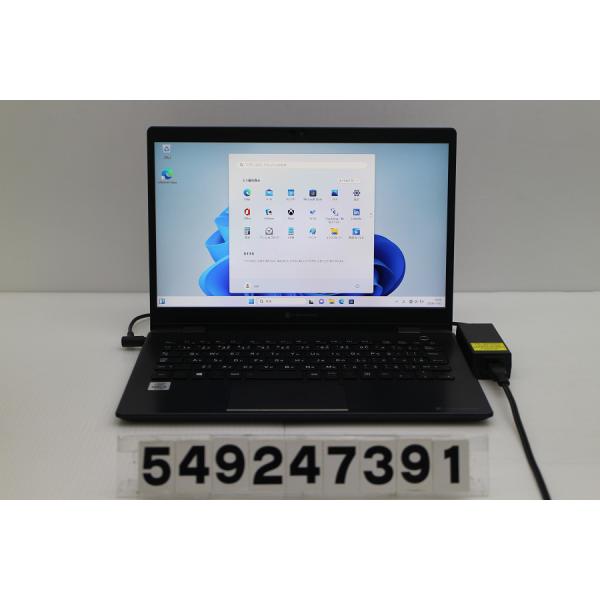 ノートパソコン 東芝 dynabook G83/FR Core i5 10210U 1.6GHz/8GB