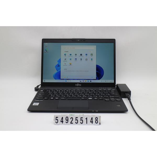 ノートパソコン 富士通 LIFEBOOK U9310/D Core i5 10310U 1.7GHz/8GB