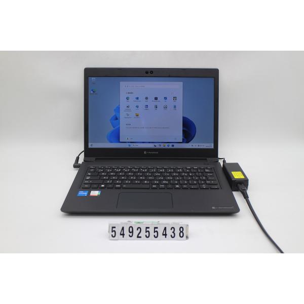 Ｄynabook S73/HU/I5-11th/8/256/13.3in/FHD S73/HU | ビジネスモバイルノート | 法人向けPC | dynabook