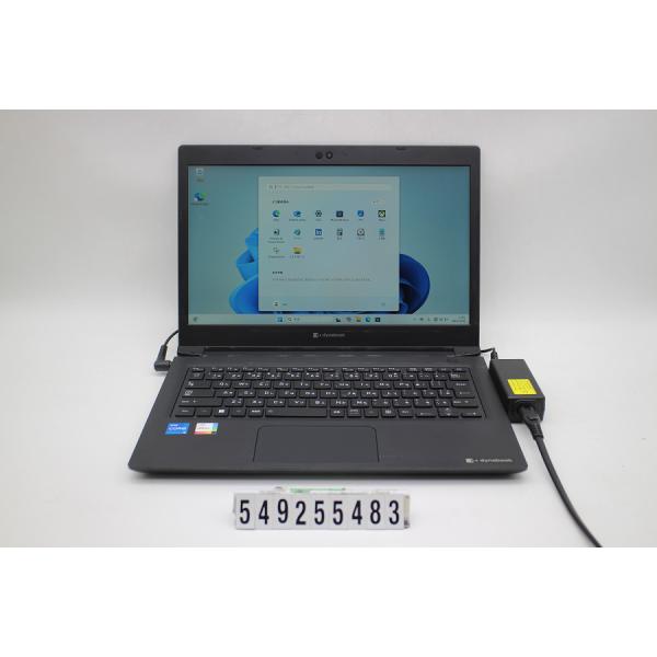 ノートパソコン dynabook S73/HU Core i5 1135G7 2.4GHz/8GB/256GB(SSD