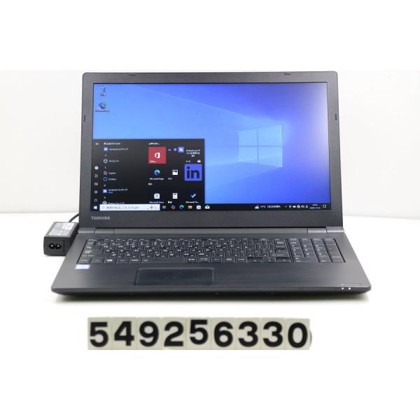 ノートパソコン 東芝 dynabook B65/J Core i5 7200U 2.5GHz/8GB/240GB