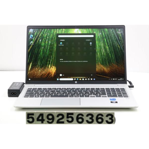 ノートパソコン hp ProBook 450 G9 Core i5 1235U 1.3GHz/8GB/256GB