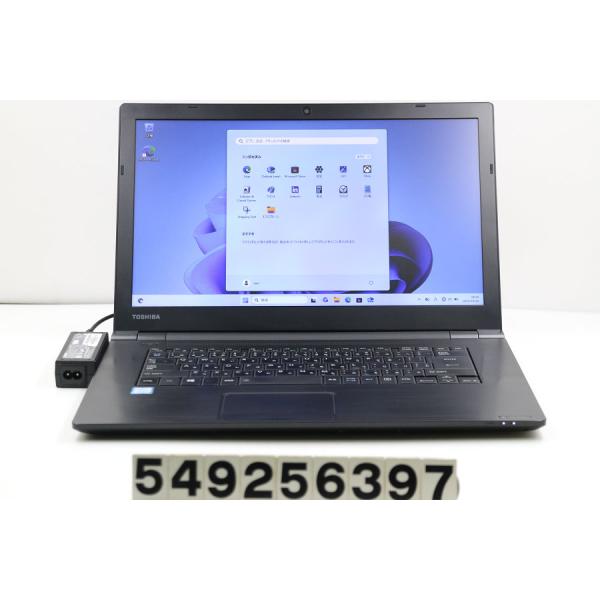 ノートパソコン dynabook B65/M Core i7 8650U 1.9GHz/16GB/256GB(SSD