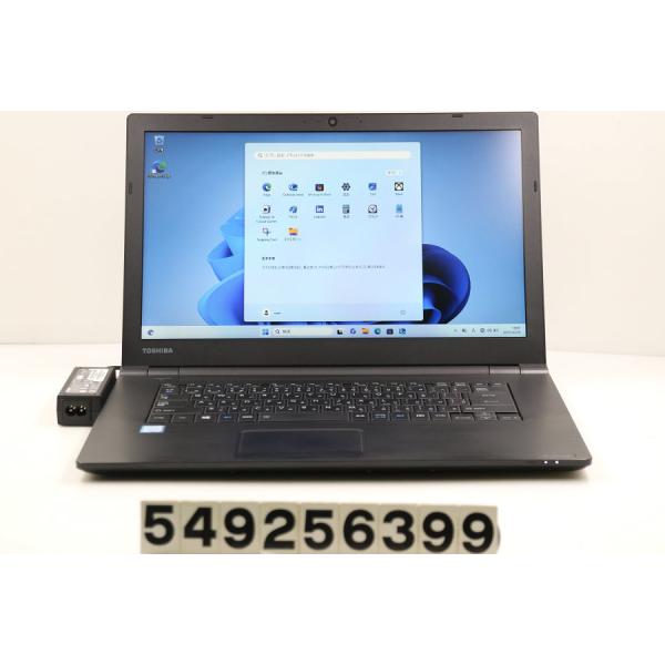 ノートパソコン dynabook B65/M Core i5 8350U 1.7GHz/16GB/256GB(SSD