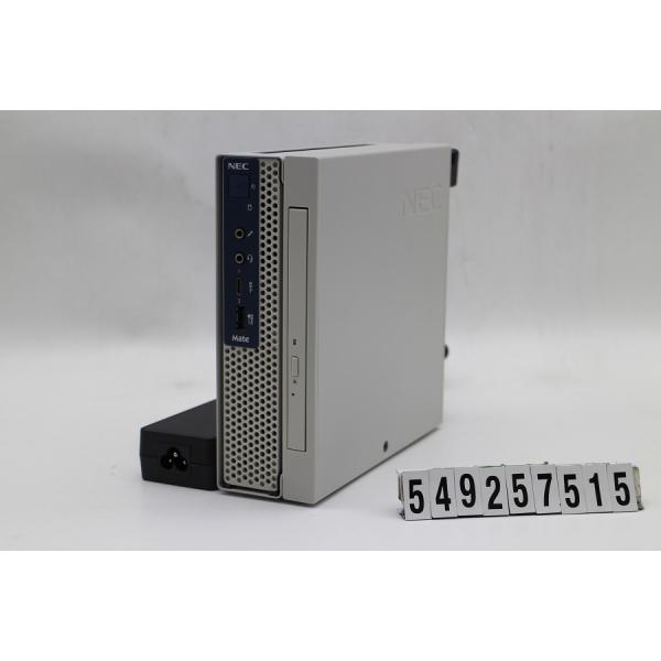 NEC Mate Core i5 6500搭載マシン Mate NX MA26D/S5 model MAC41 PC-MA26DS5MAC41 NEC | インバース