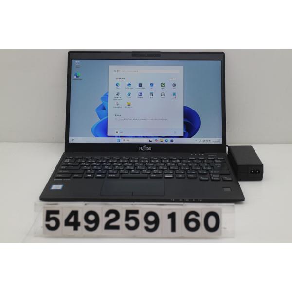 ノートパソコン 富士通 LIFEBOOK U939/B Core i5 8365U 1.6GHz/8GB