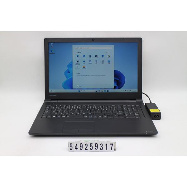 ノートパソコン dynabook B65/DP Core i5 8250U 1.6GHz/8GB/256GB(SSD