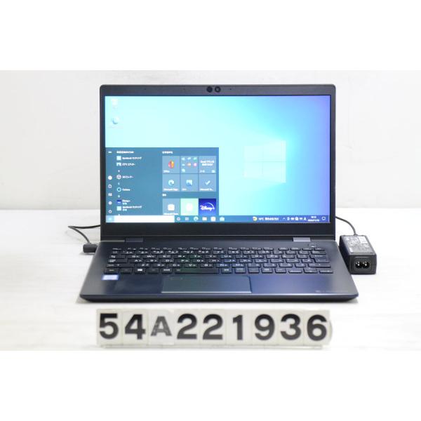 安価版dynabook G83DP Core i5-7200U 8 256 ⑥ 安価版dynabook G83DP Core i5-7200U 8 256 ⑥ - メルカリ