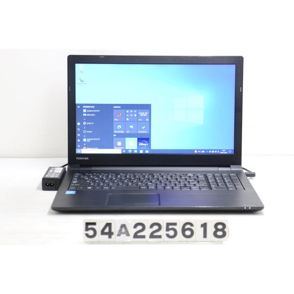 【初心者向け】TOSHIBA dynabook B45/ Celeron 3865U / SSD 250GB  M.2 初心者向け】TOSHIBA dynabook B45/ Celeron 3865U / SSD 250GB M.2