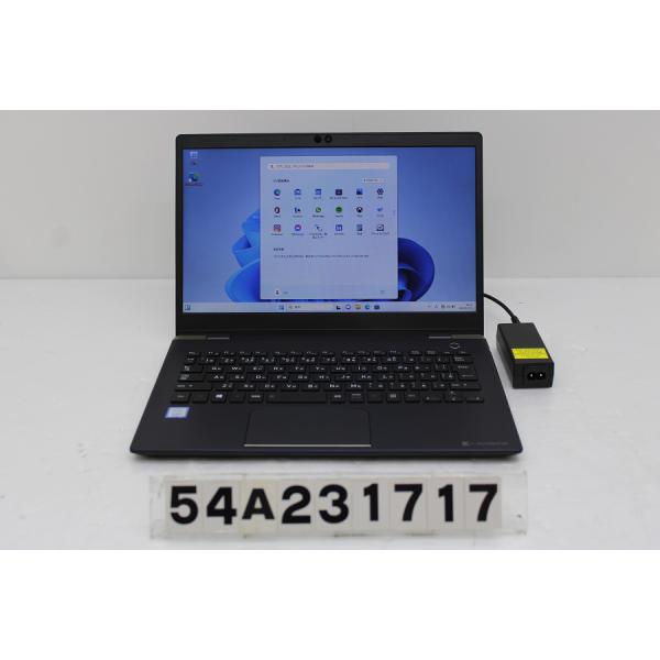 ノートパソコン dynabook G83/DN Core i3 8130U 2.2GHz/8GB/128GB(SSD