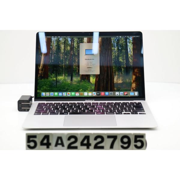 【即時発送】Apple MacBook Air (M1, 2020) シルバー MacBook 中古 販売】MacBook Air M1 / 13インチ / Mid2020