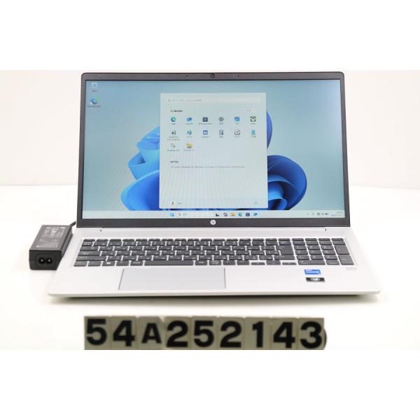 Windowsノート本体 HP ProBook 450 G9 i5-1235U 16GB 256 15.6 ノートパソコン hp ProBook 450 G9 Core i5 1235U 1.3GHz/16GB/512GB