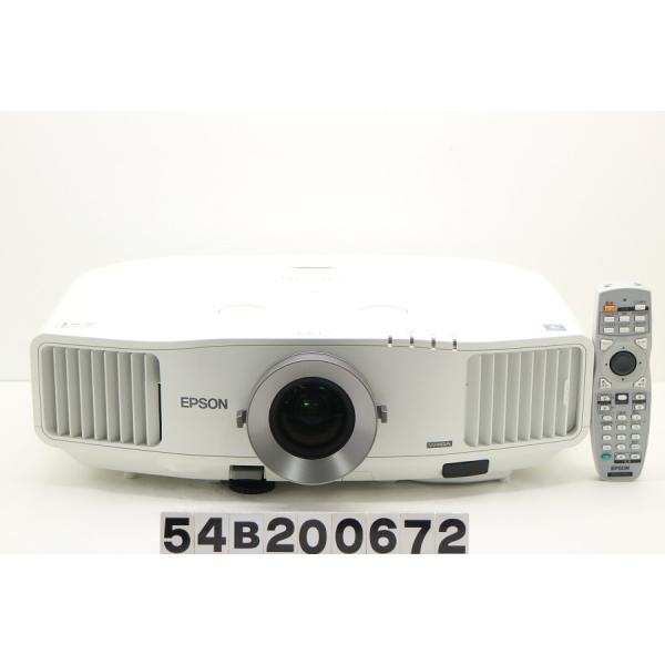 Epson EB-G5650W プロジェクター EPSON ビジネスプロジェクター EB-G5650W 動作確認済 : TCEダイレクト