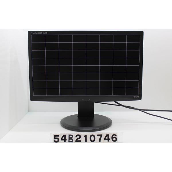iiyama ProLite B2274HDS-B 21.5インチワイド FHD(1920x1080