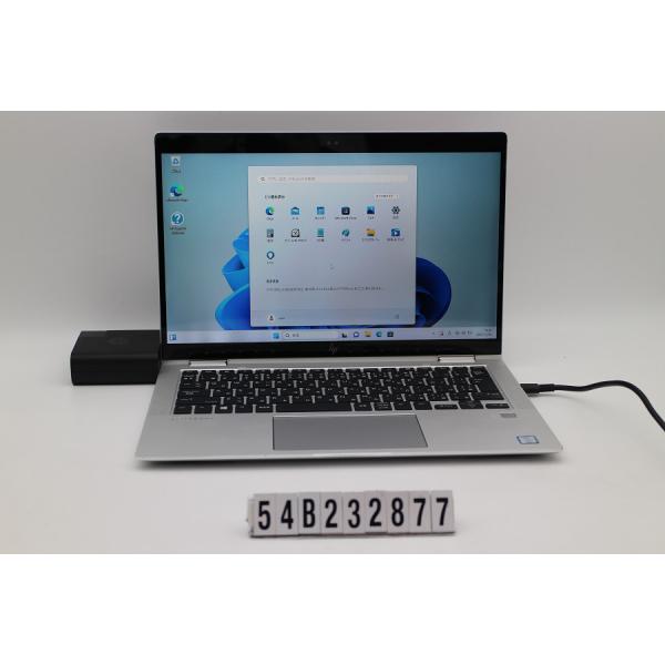 その他ノートPC本体 Hp Elitebook G3. Core i5/8gb/256gb. HP EliteBook 840 G3 14