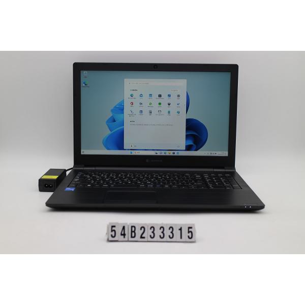 h*t様 dynabook B65/hs Core i5-1135G7 16GB B65/HS（型番：A6BCHSF8C911） | dynabook（ダイナブック公式）