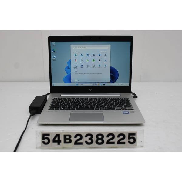 ノートパソコン hp EliteBook 830 G5 Core i5 8250U 1.6GHz/8GB/256GB