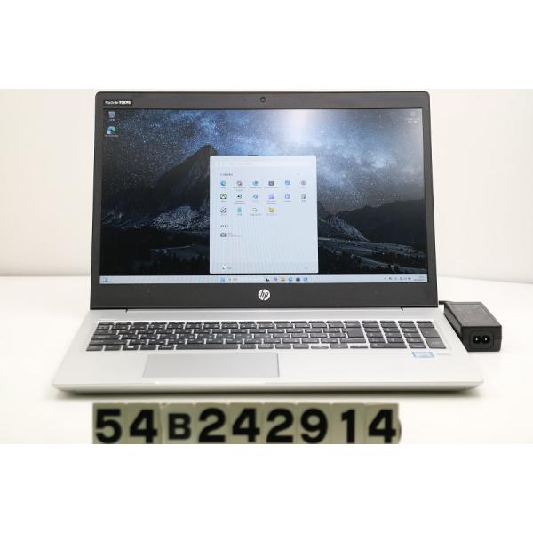 ノートパソコン hp ProBook 450 G6 Core i5 8265U 1.6GHz/16GB ノートパソコン hp ProBook 450 G6 Core i5 8265U 1.6GHz/16GB
