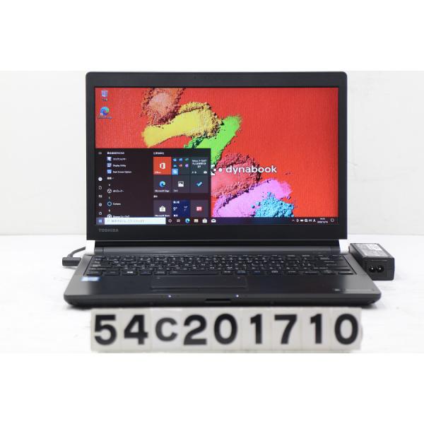 X110【美品】東芝 13.3型/i5第4世代/8GB/256GB 3 dynabook XZシリーズ - モバイルノートPC(パソコン) | 【公式PC