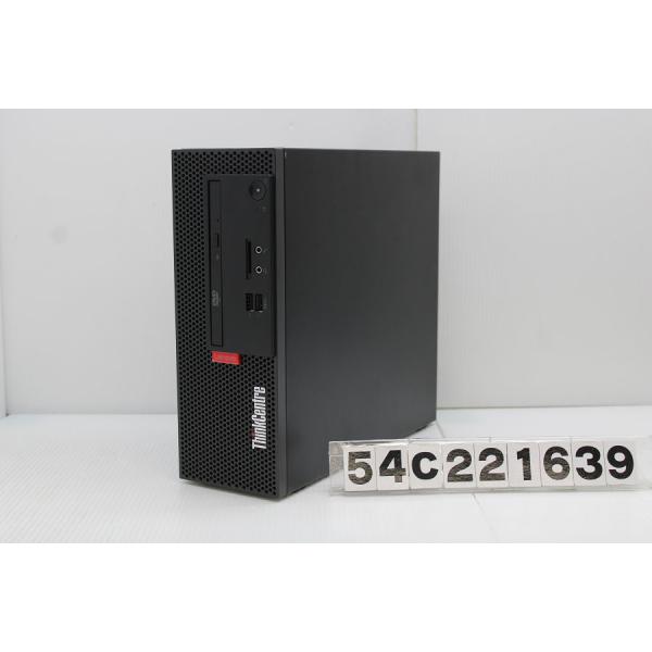 Lenovo ThinkCentre M710e Small Core i5 7400 3GHz/8GB/256GB Lenovo ThinkCentre M710e Small Core i5 7400 3GHz/8GB/256GB