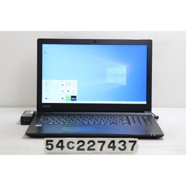 東芝AZ55/GB,Core i7 世代8、SSD256GB,メモリ16GB 東芝AZ55/GB,Core i7 世代8、SSD256GB,メモリ16GB dynabook AZ55