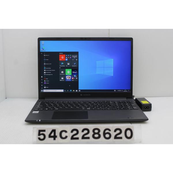 dynabook インテル Core i5 dynabook P55/FP Core i5 10210U 1.6GHz/8GB/256GB(SSD)/15.6W