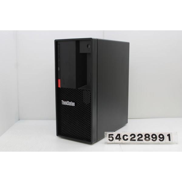 Lenovo ThinkStation P330 Tower Core i7 8700K 3.7GHz/32GB