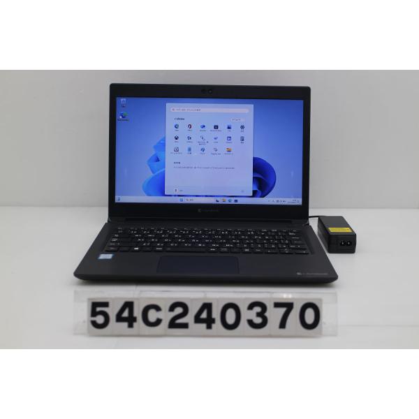 ノートパソコン dynabook S73/DP Core i5 8250U 1.6GHz/16GB