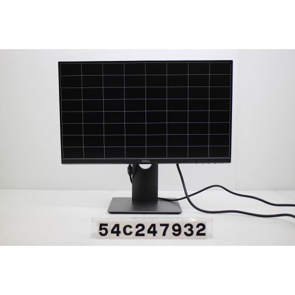 DELL P2219H 21.5インチワイド FHD(1920x1080)液晶モニター HDMI×1