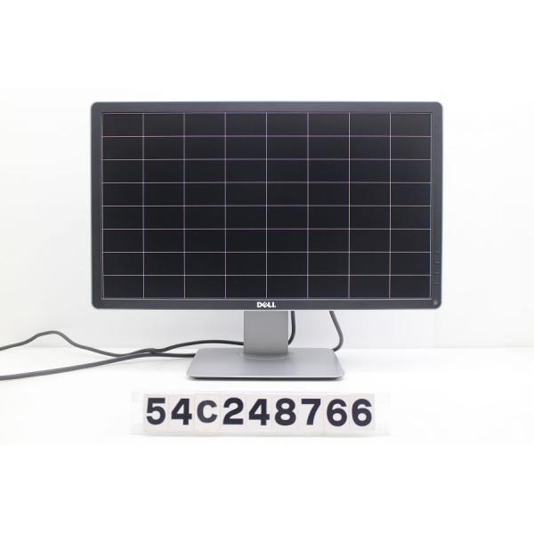 DELL P2214Hb 21.5インチワイド FHD(1920x1080)液晶モニター DVI-D×1/D 
