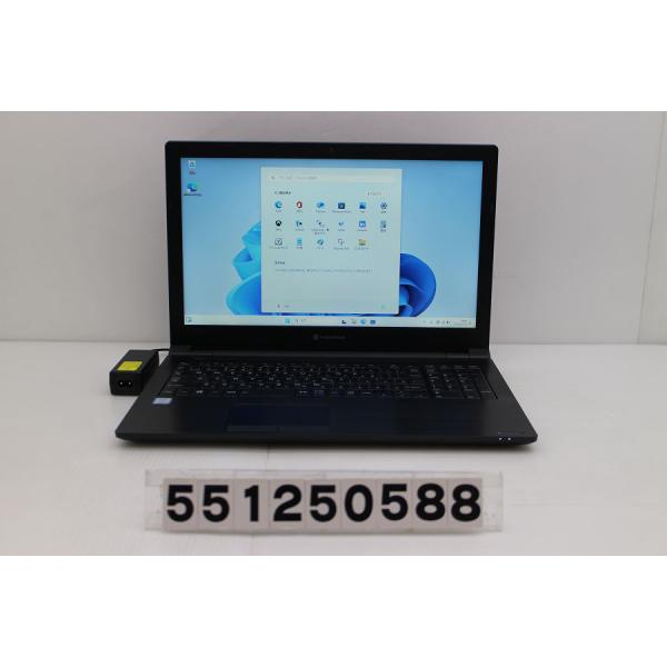 ノートパソコン dynabook B65/ER Core i5 8265U 1.6GHz/16GB/256GB(SSD
