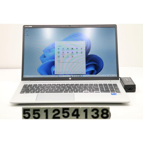 Windowsノート本体 HP PROBOOK 450 G8 Corei5 1135G7 16G 512G Amazon.com: HP ProBook 450 G8 Business Laptop, 15.6