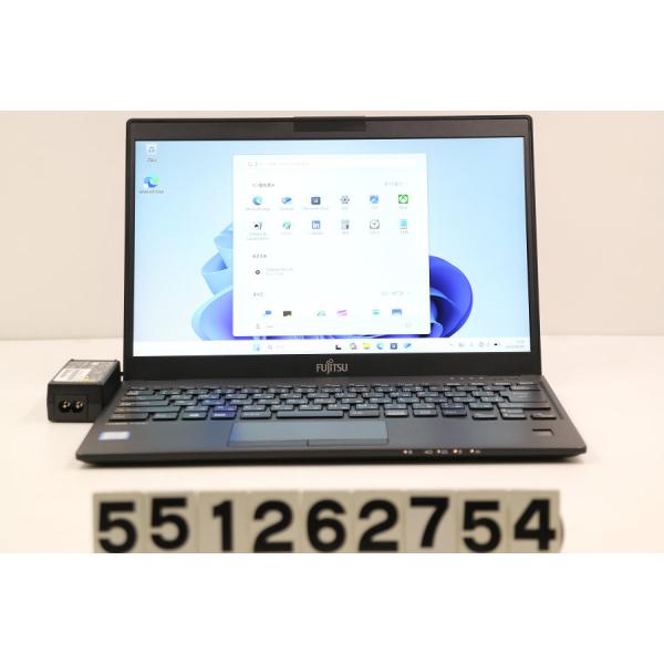 ノートパソコン 【ジャンク品】富士通 LIFEBOOK U939/B Core i5 8365U