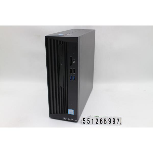 デスクトップ dynabook dynaDesk DT100/M Core i5 8500 3GHz/8GB/256GB