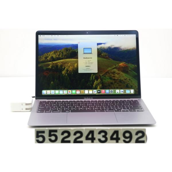 ノートパソコン Apple MacBook Air M1 2020 A2337 スペース ノートパソコン Apple MacBook Air M1 2020 A2337 スペース