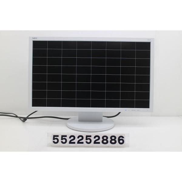 NEC - NEC LCD-L221F 21.5型 LCD-L221F / LCD-L221F-BK : ディスプレイ | NEC