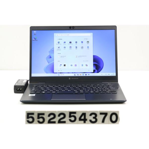 ノートパソコン dynabook G83/FP Core i5 10210U 1.6GHz/8GB/256GB(SSD