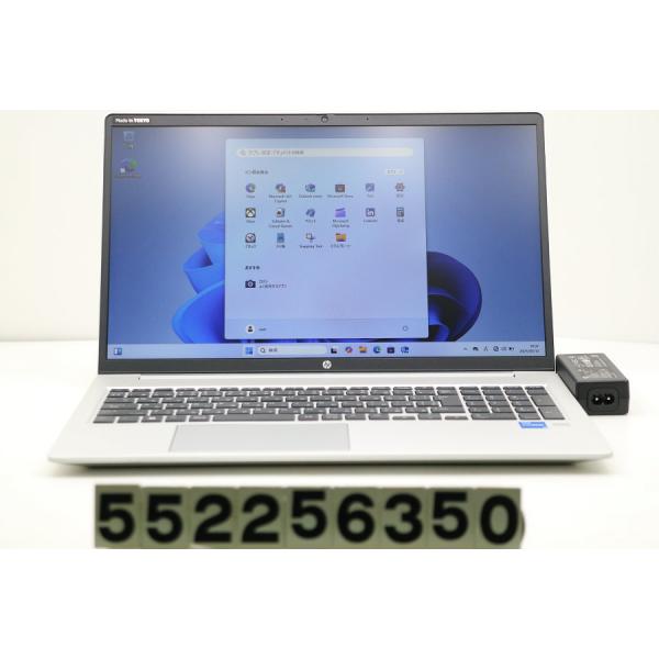 ノートパソコン hp ProBook 450 G9 Core i5 1235U 1.3GHz/8GB/256GB