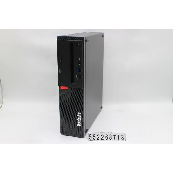 デスクトップ Lenovo ThinkCentre M75s Small Ryzen 5 PRO 3400G 3.7