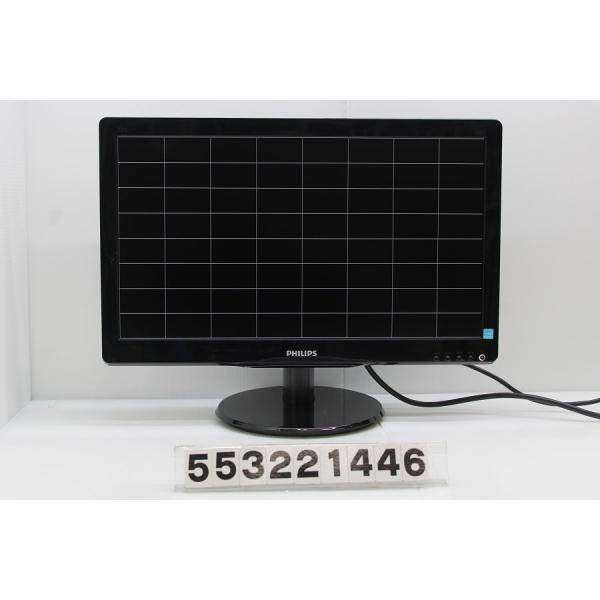 ディスプレイ PHILIPS - Phillips monitor 200v4 200V4QSBR/11【生産終了】 | フィリップスディスプレイ｜菱洋