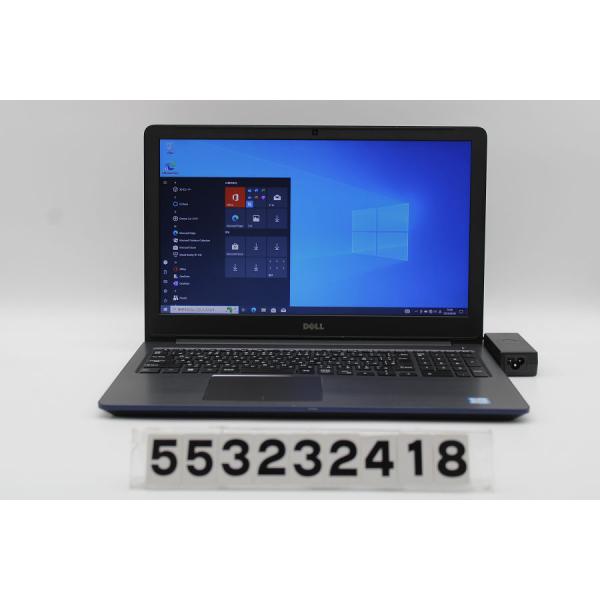 tce-direct_con553232418