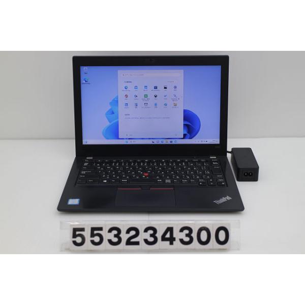ノートパソコン Lenovo Thinkpad X280 Core i5 8250U 1.6GHz/8GB