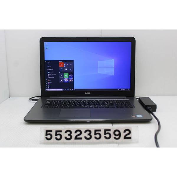 ノートパソコン DELL Inspiron 17 5767 Core i7 7500U 2.7GHz