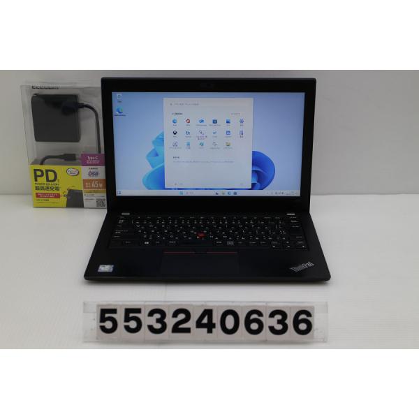 ノートパソコン Lenovo ThinkPad X280 Core i3 8130U 2.2GHz/8GB/256GB