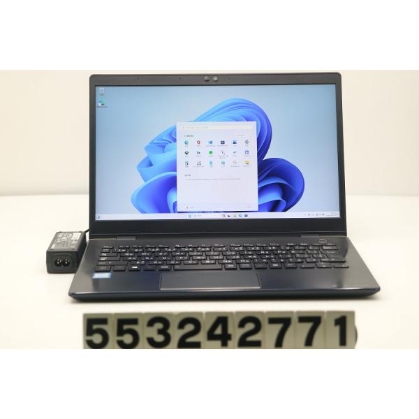 TOSHIBAノートパソコンdynabook Corei7-8550U ノートパソコン dynabook G83/M Core i7 8550U 1.8GHz/16GB/256GB(SSD