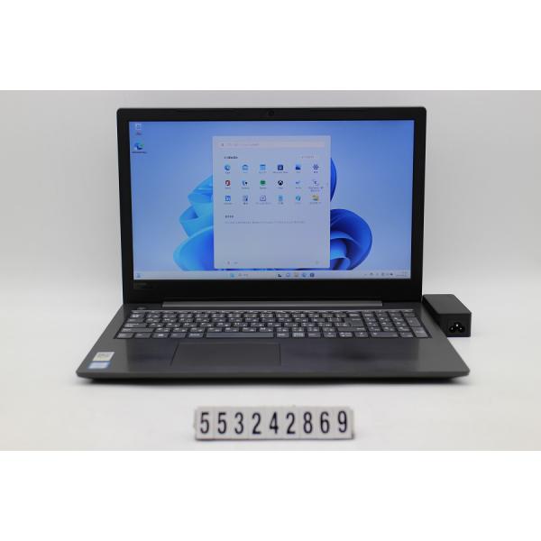 Lenovo V330-15IKB ノートPC Lenovo V330-15IKB 81AX | Overview, Specs, Details | SHI