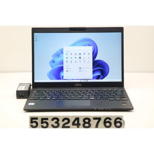 富士通LIFEBOOK U939/B i5-8365U 8GB ノートパソコン 富士通 LIFEBOOK U939/B Core i5 8365U 1.6GHz