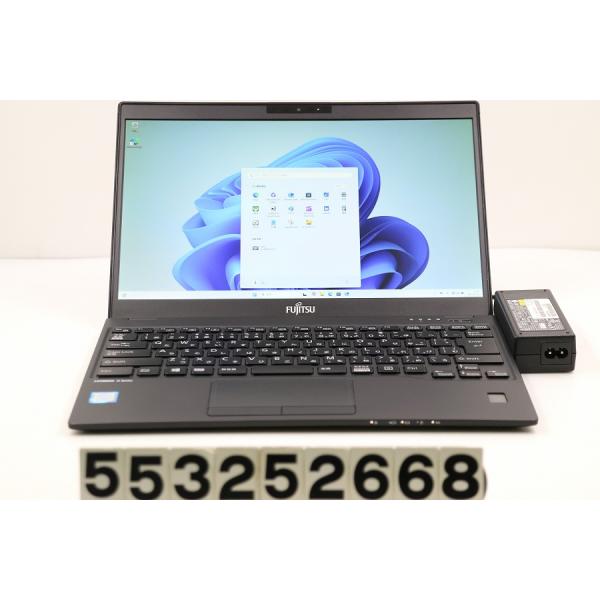 ノートパソコン 富士通 LIFEBOOK U939/BX Core i5 8265U 1.6GHz/8GB