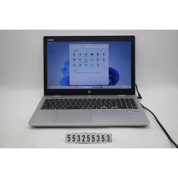 HP ProBook 650 G4 ノートパソコン｜動作快調 HP ProBook 650 G4 ノートパソコン｜動作快調 美品✨HP PROBOOK 650 G4