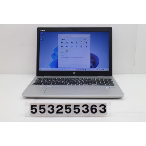 Windowsノート本体 HP probook 650 G4/Core i3-8130U/Office ノートパソコン hp Probook 650 G4 Core i3 8130U 2.2GHz/8GB/256GB
